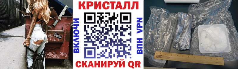 Амфетамин VHQ  omg сайт  Батайск  закладки 