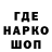 Гашиш 40% ТГК Prizrakovin