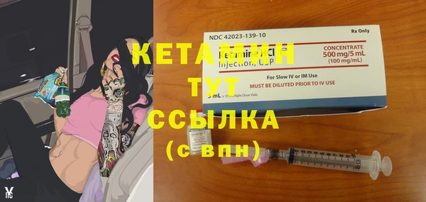 гидропоника Алексин