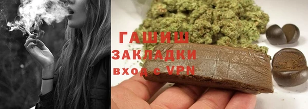 МДМА Алексеевка