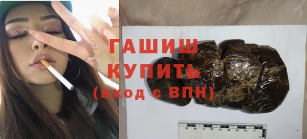гидропоника Алексин
