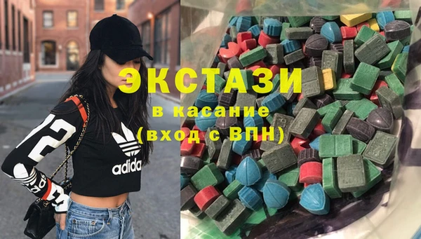 прущие грибы Алзамай