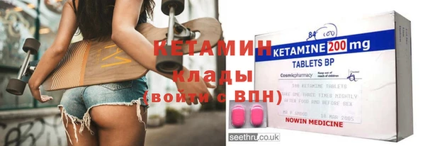 МДМА Алексеевка