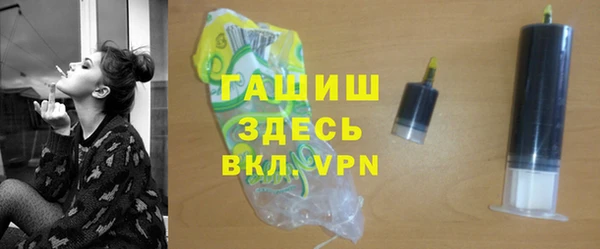 МДМА Алексеевка