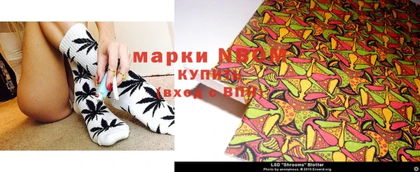 гидропоника Алексин