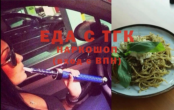 гидропоника Алексин