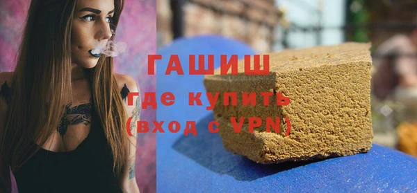 гидропоника Алексин