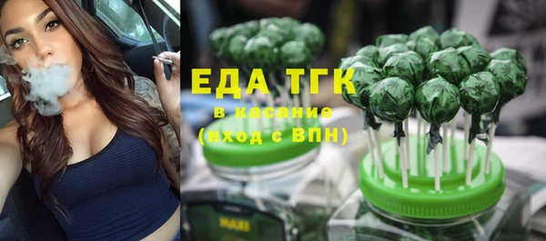 гидропоника Алексин