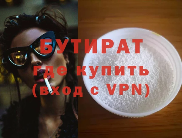 гидропоника Алексин