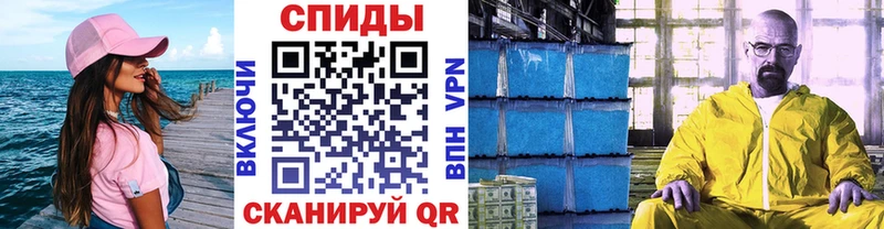 KRAKEN зеркало  цены наркотик  Батайск  Первитин мет 