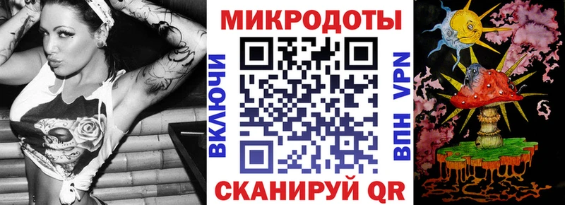Галлюциногенные грибы прущие грибы  где продают наркотики  Батайск 